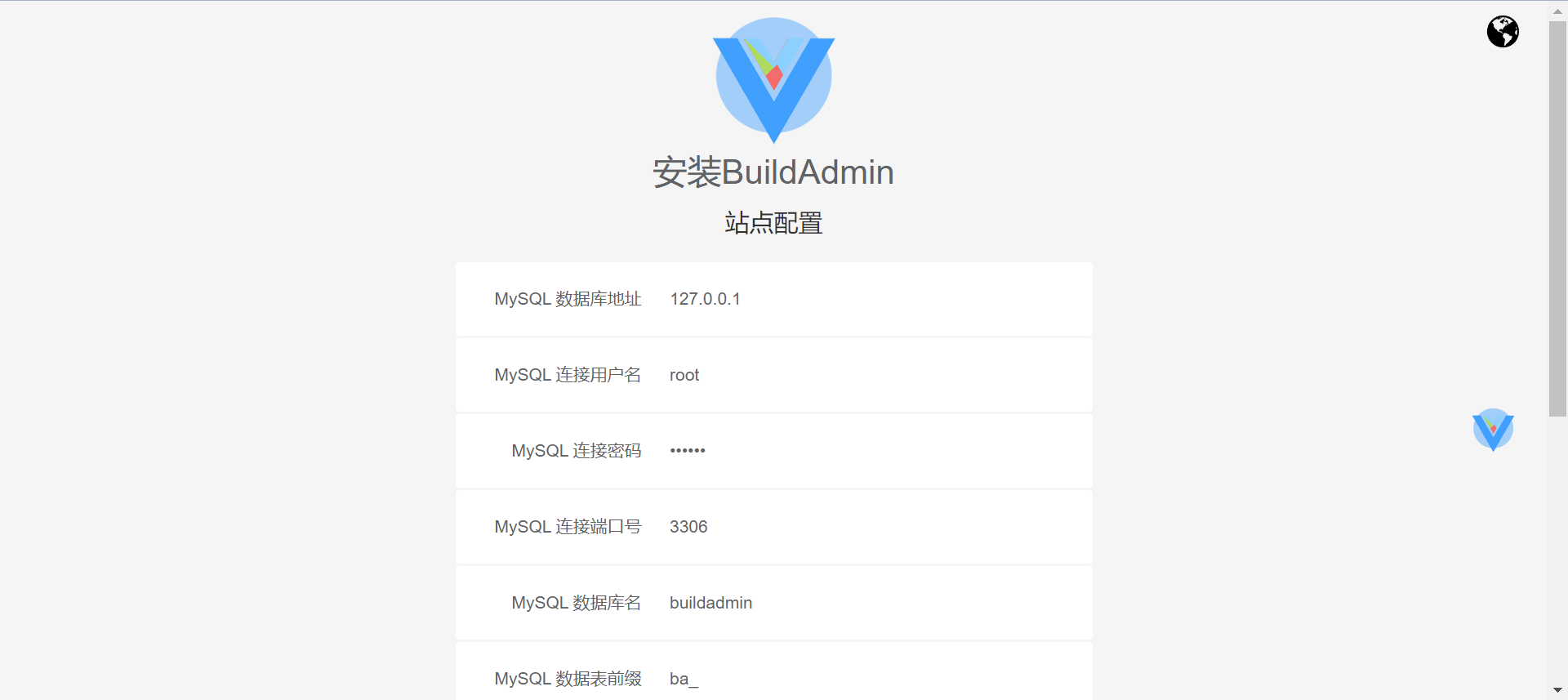  could not find driver buildadmin